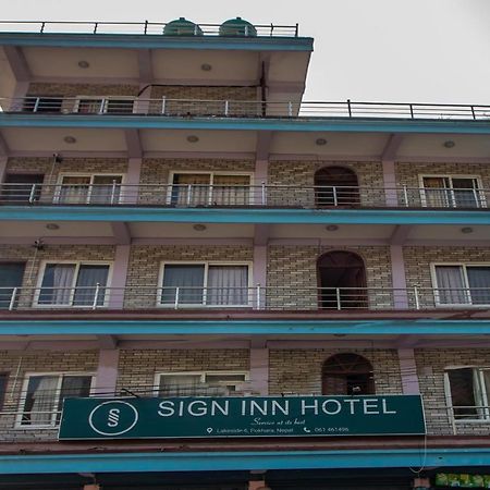 Oyo 193 Sign Inn Hotel 포카라 외부 사진